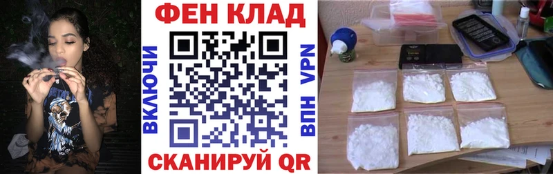 АМФЕТАМИН Premium  где продают   OMG tor  Буйнакск 