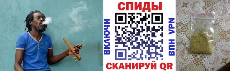 наркота  Буйнакск  Бутират бутик 