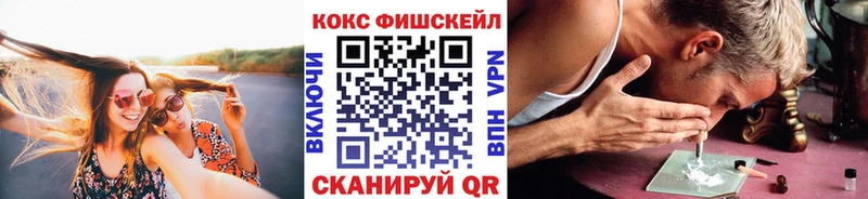 ОМГ ОМГ   Буйнакск  КОКАИН 99% 