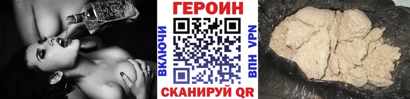 ссылка на мегу вход  хочу наркоту  Буйнакск  Героин гречка 