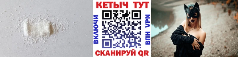 даркнет наркотические препараты  Буйнакск  КЕТАМИН ketamine 