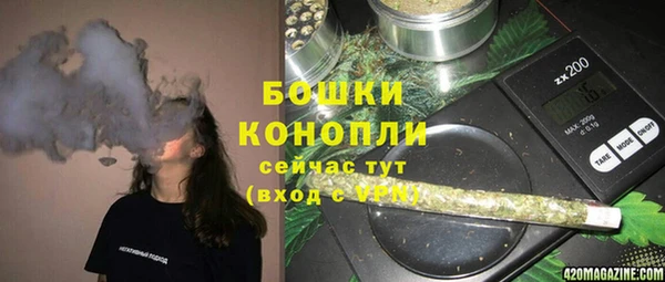герыч Богородицк
