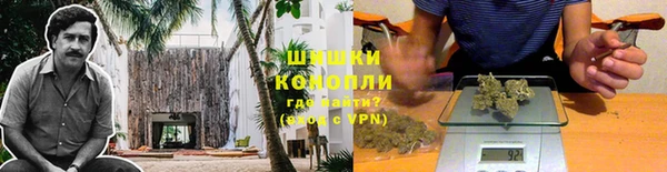 скорость mdpv Богородск