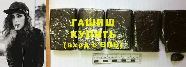 mdma Заволжск