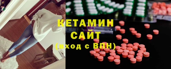 бутират Богданович