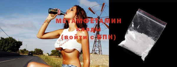 бутират Богданович