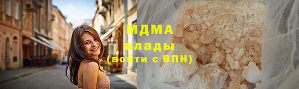 бутират Богданович
