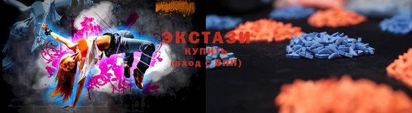 бутират Богданович