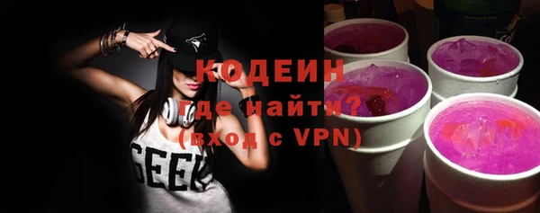 герыч Богородицк