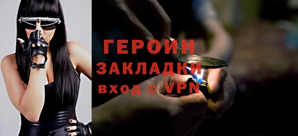 бутират Богданович