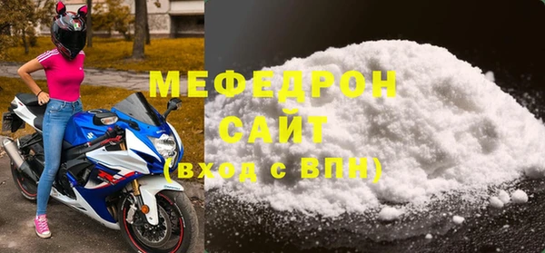 бутират Богданович