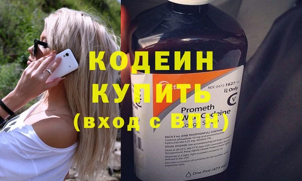 mdma Тында