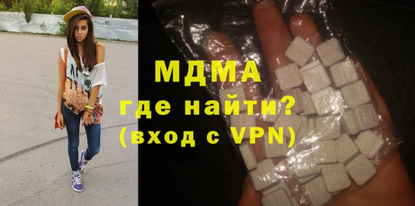 бутират Богданович
