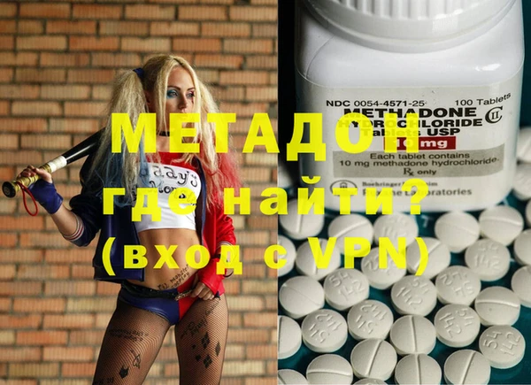 бутират Богданович