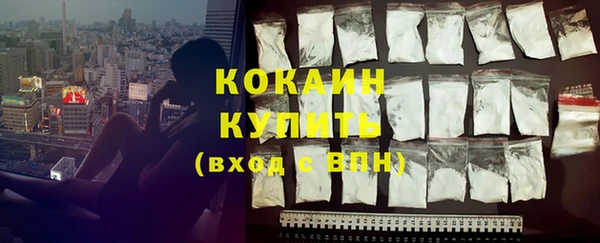 бутират Богданович