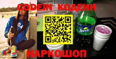 амф Бугуруслан