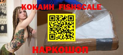 a pvp Будённовск