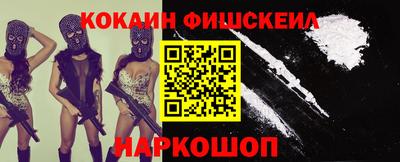 амф Бугуруслан