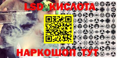 амф Бугуруслан