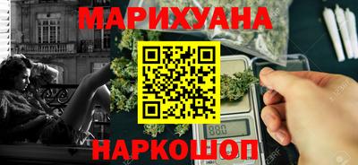 a pvp Будённовск