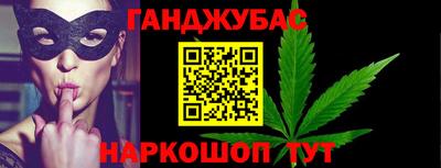амф Бугуруслан
