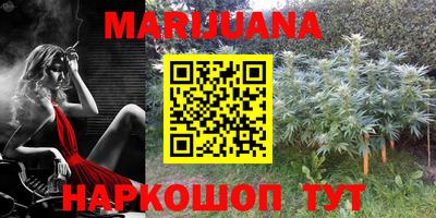 амф Бугуруслан