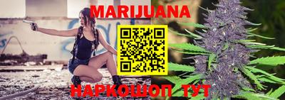 амф Бугуруслан