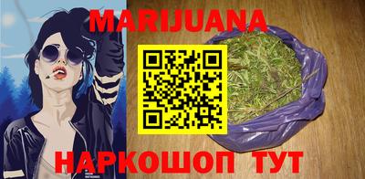 прущая мука Абакан