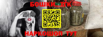 a pvp Будённовск