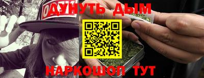 a pvp Будённовск
