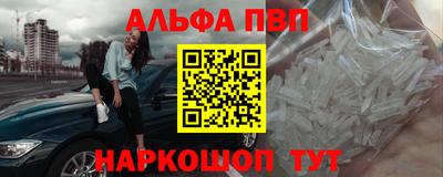 ГАЛЛЮЦИНОГЕННЫЕ ГРИБЫ Азнакаево