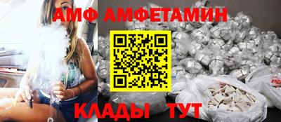 a pvp Будённовск