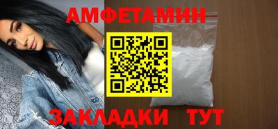 a pvp Будённовск
