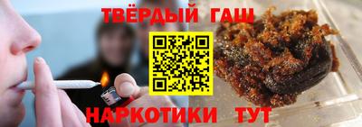 a pvp Будённовск