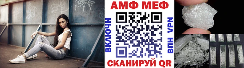 закладка  Буйнакск  МЕТАМФЕТАМИН Декстрометамфетамин 99.9% 