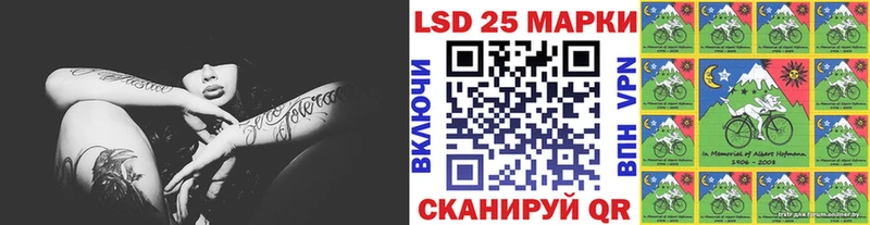 хочу наркоту  blacksprut вход  Наркотические марки 1,8мг  Буйнакск 
